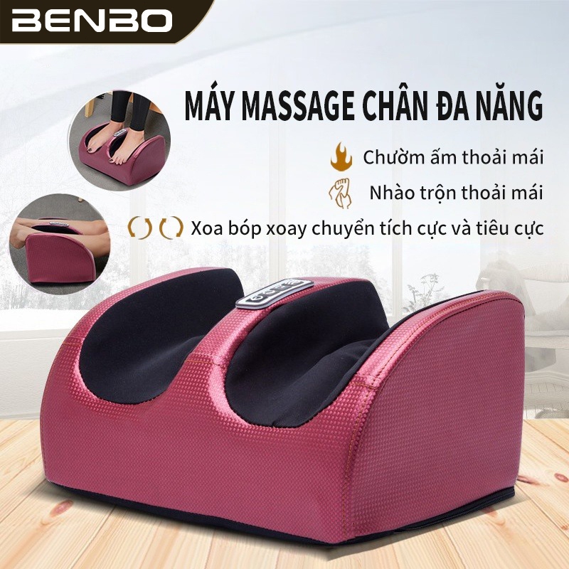 BENBO Phiên bản gia đình của máy massage chân tự động,máy massage bàn chân,máy massa chân
