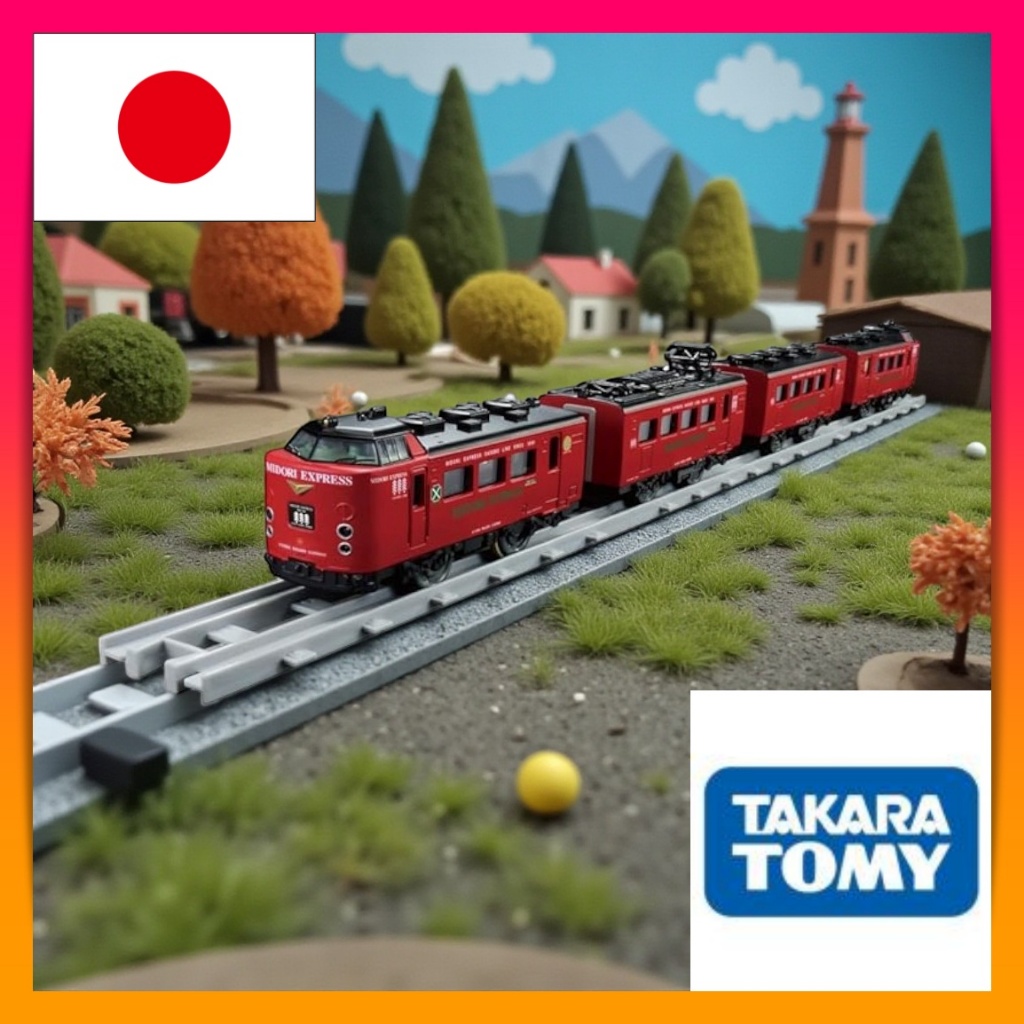 TAKARA TOMY Plarail Real Class 485 Series Express Train JR Kyushu Midori Express Toy