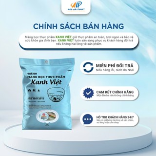 Màng Bọc Thực Phẩm Bịch 300 Chiếc Hannah Seyo Bo Chun Co Giãn Chất Liệu Pe An Toàn Cho Sức Khỏe