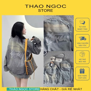  Áo khoác jean nữ tay dài form rộng lưng chữ Amsy đính đá!  có sẵn hình thật  THẢO NGỌC STORE 