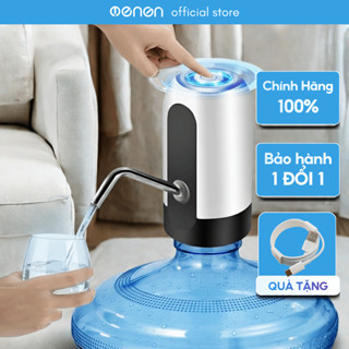  Vòi bơm hút bình nước 20l OENON Vòi Lấy Nước sạc USB Máy Hút Nước Tự Động Thông Minh OENON 