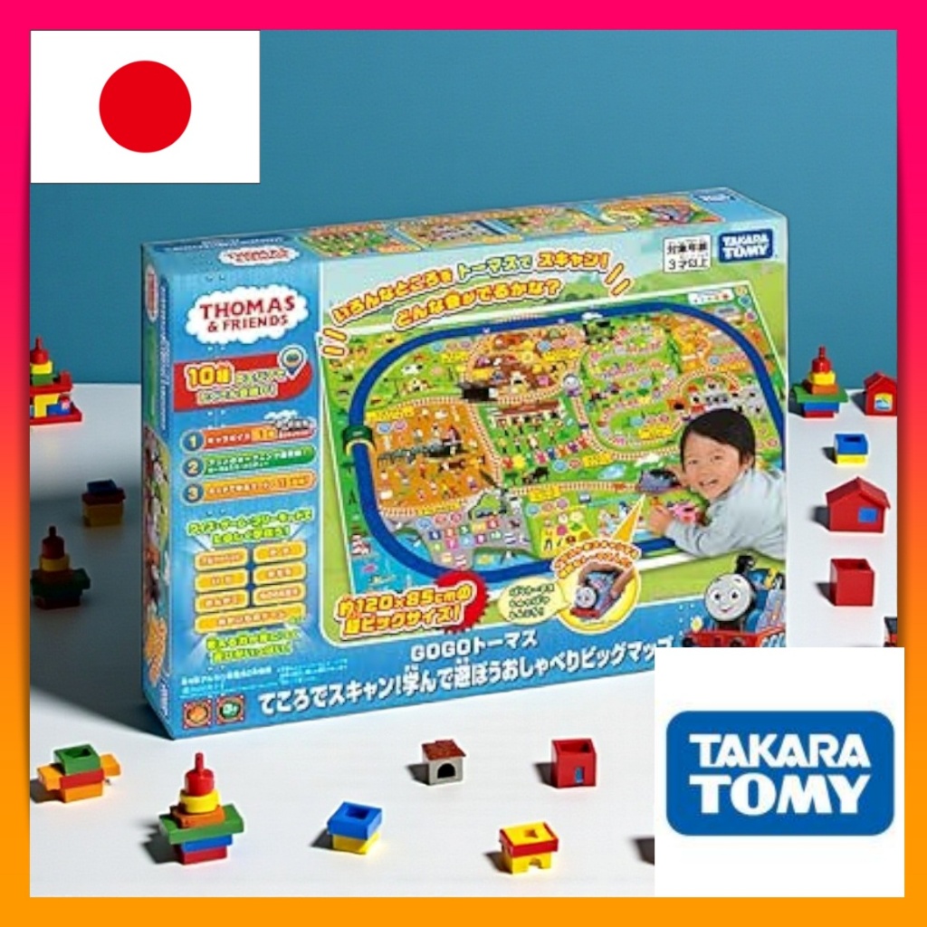 TAKARA TOMY Plarail Thomas GOGO Thomas Talking Big Map Educational Toy for Kids
