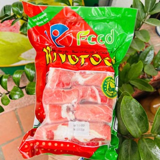  Ba chỉ bò cuộn TB Kingfood loại siêu nạc khay 450g thịt ba chỉ bò mỹ,ba chỉ siêu nạc 