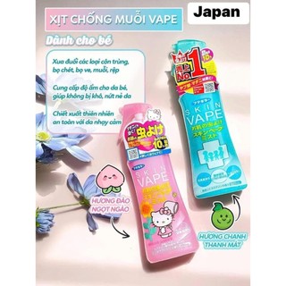 (Chính hãng Nhật) Xịt Muỗi Skin Vape Phòng Ngừa Muỗi Đốt Chai Lớn