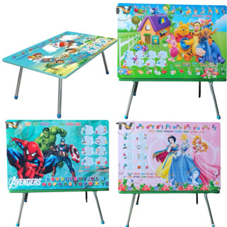  Bàn Hình  Học Sinh Đa Năng Ngồi Bệt Gấp Xếp Gọn Gàng  KT 50x70x30cm 🆕🚛 MIỄN PHÍ SHIP🆓 