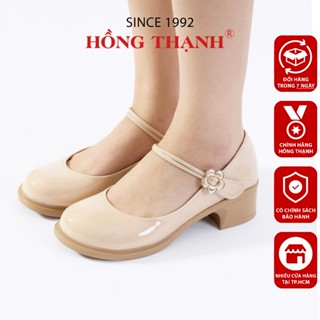  Giày Búp Bê HỒNG THẠNH Giày Mary Jane Nữ Gót Vuông Cao 3 Phân Da Bóng Bắt Trend - 8134 
