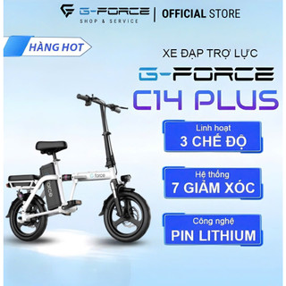  Xe đạp điện gấp gọn GForce C14 phiên bản 7 giảm xóc. Xe đạp trợ lực điện pin lịtium có thể tháo rời. Bảo hành 12 tháng 