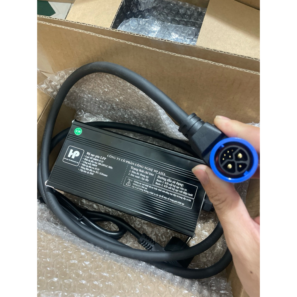 Sạc 1000W Evogrand,Feliz 2025,Vero X.