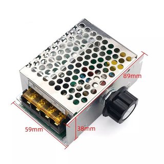 Dimer AC220V 4000W DR40