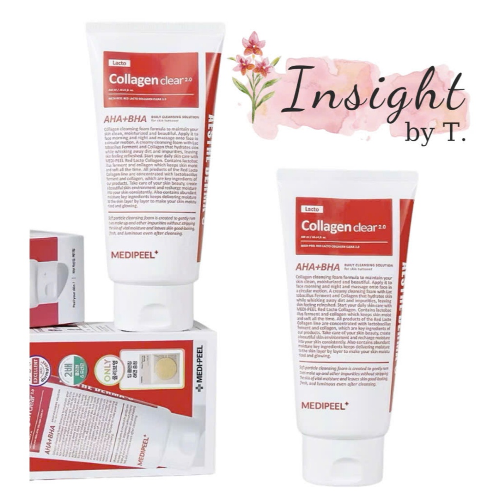 (Mới) Sữa Rửa Mặt Collagen Lacto Red Lacto Collagen 300ml