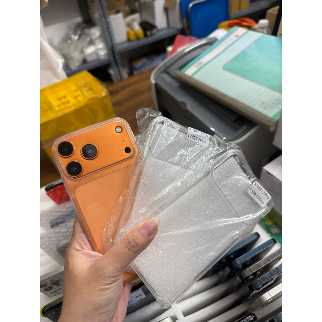 Ốp trong vỏ độ X.XS.XMAX.11.11Pr.11PRM độ 17P.Ro 17PRM