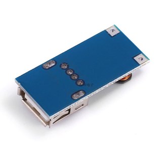 MODULE BOOST ĐIỆN ÁP 0.9 ~ 5V | 5V 600MA
