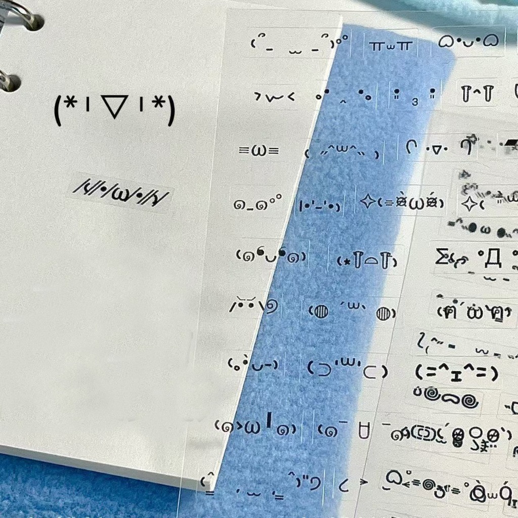 Set 4 Tấm 240 Sticker Tem Mini Hình Icon Kaomoji Đen Nền Trong