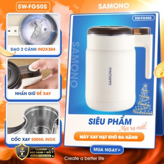 (MỚI) Máy Xay Hạt Khô Đa Năng Samono SW-FG50S Công Suất 200W 2 Lưỡi, Xay Các Loại Hạt, Coffee, Ngũ Cốc