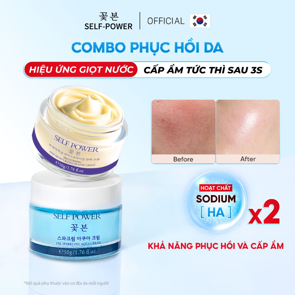 SELF POWER Kem Dưỡng Rau Má 50g/Kem Dưỡng Ẩm Trắng Da Khóa Ẩm Tốt Niacinamide 377 50g