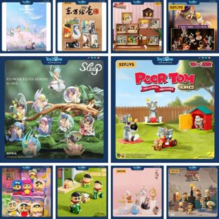  Mô Hình Blind Box Doraemon Shin Nook Sleep Tom & Jerry Chính Hãng 52TOYS 