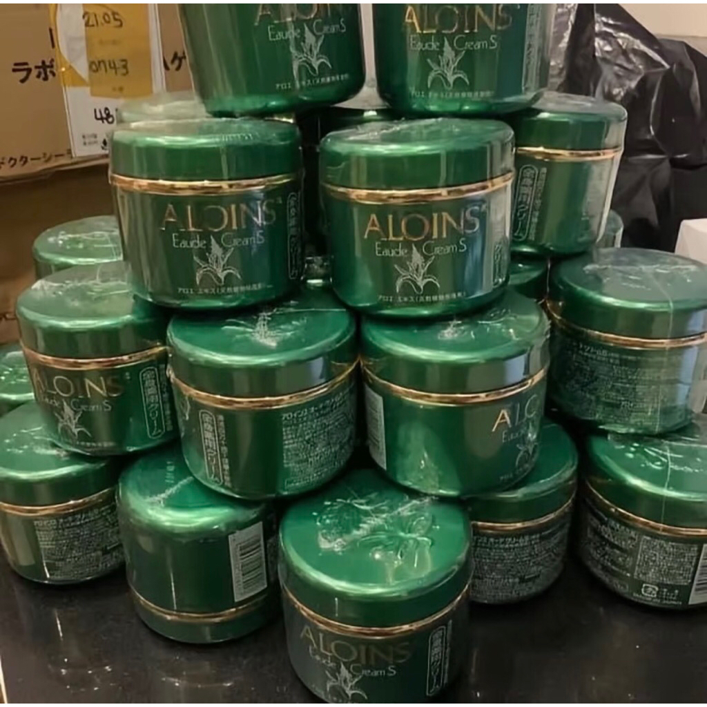 Kem Lô Hội Nhật Bản Aloins. Kem xanh lô hội dưỡng ẩm mùa đông. Kem dưỡng ẩm mùa đông. Kem xanh lô hộ
