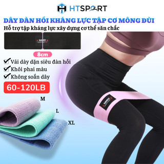 Dây đàn hồi kháng lực tập cơ mông đùi aolikes a-3603, dây miniband vải tập luyện dành cho nam nữ