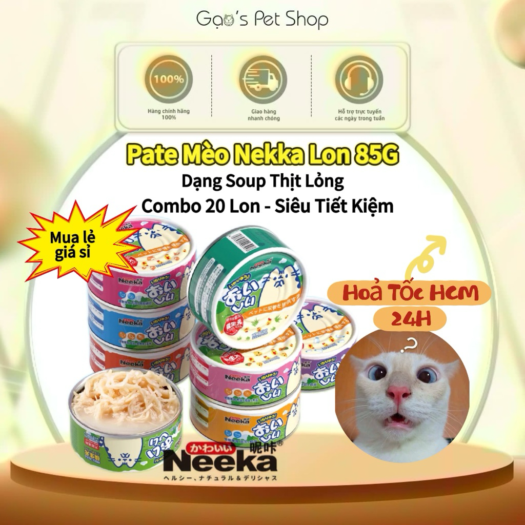 [Hoả Tốc] 10 Lon Pate Neeka 85G Pate Mèo Dạng Sốt Thịt Pate Neeka Mèo Dạng Soup Thịt Thật Vị Gà Mix 
