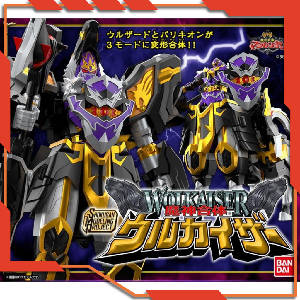 [HÀNG SẴN] Mô hình lắp ráp SMP Wolkaiser | Siêu nhân phép thuật - Chính hãng Bandai