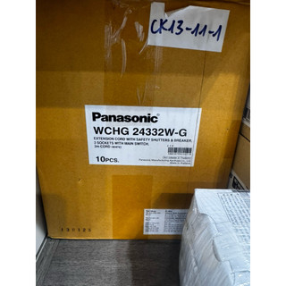 Ổ Cắm Nối Dây Panasonic WCHG24332W