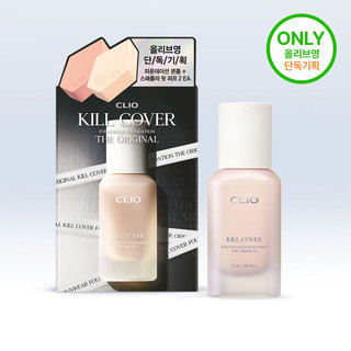   Tặng 2 mút tán  KEM NỀN CLIO KILL COVER FOUNDAWEAR THE ORIGINAL – CHAI 35ML 