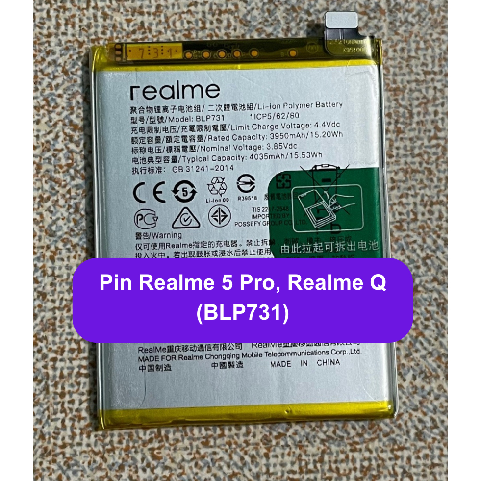 PIN REALME BLP731 (REALME 5 PRO,REALME Q)