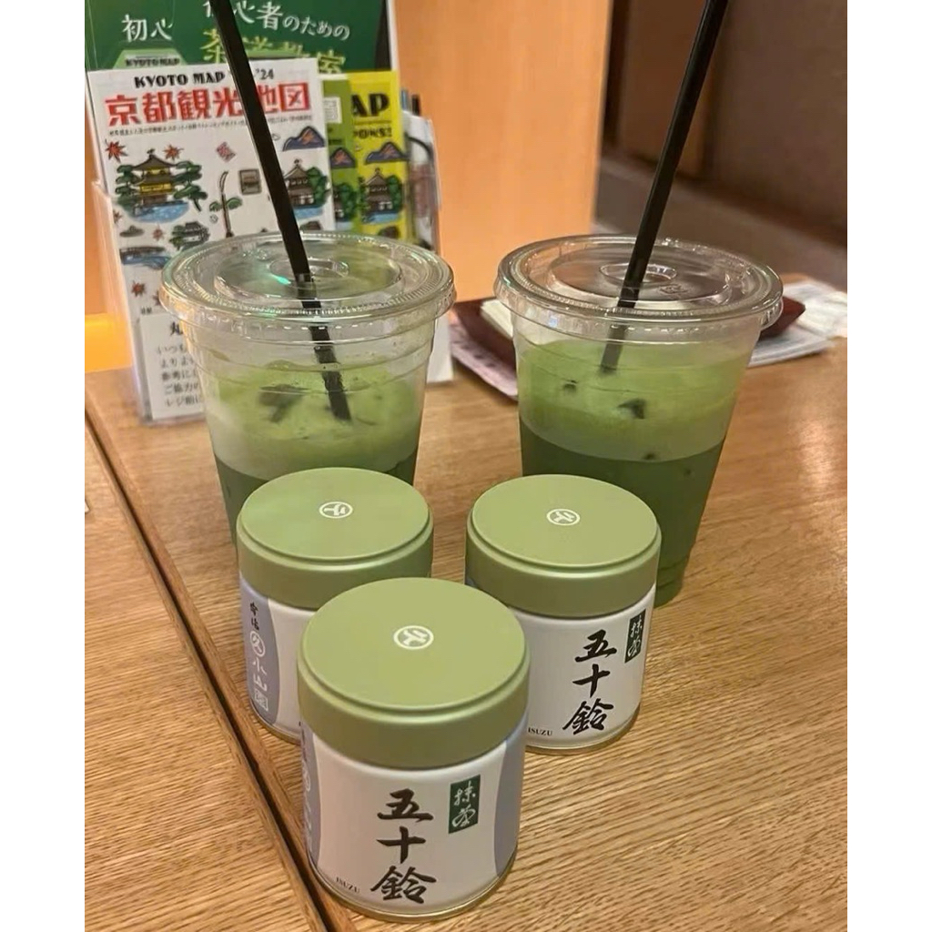 Bột matcha nguyên chất ISUZU nhà marukyu