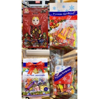  Kẹo socola mix tổng hợp của Nga nhiều mẫu   túi 450g và 800g  