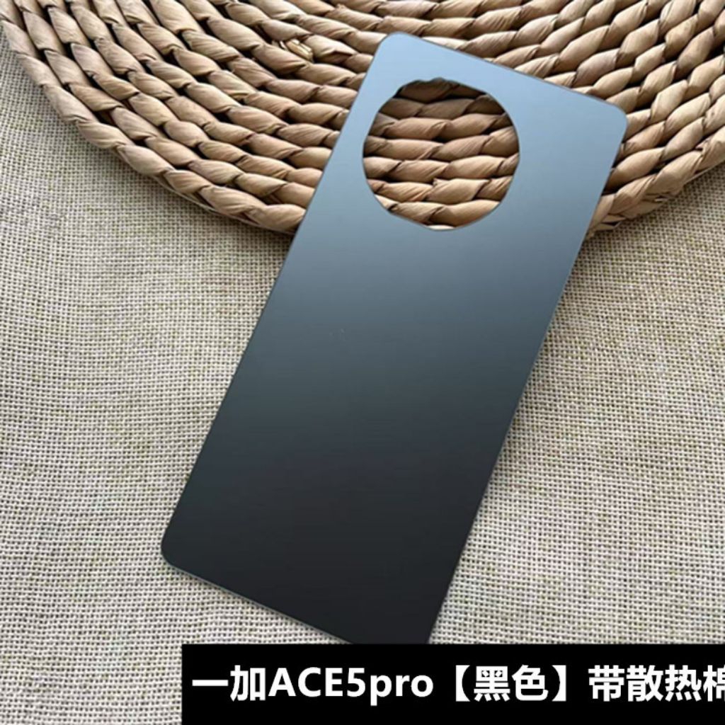 Nắp Lưng OnePlus ACE 5 Pro / OnePlus ACE5 Pro ( Lưng linh kiện)