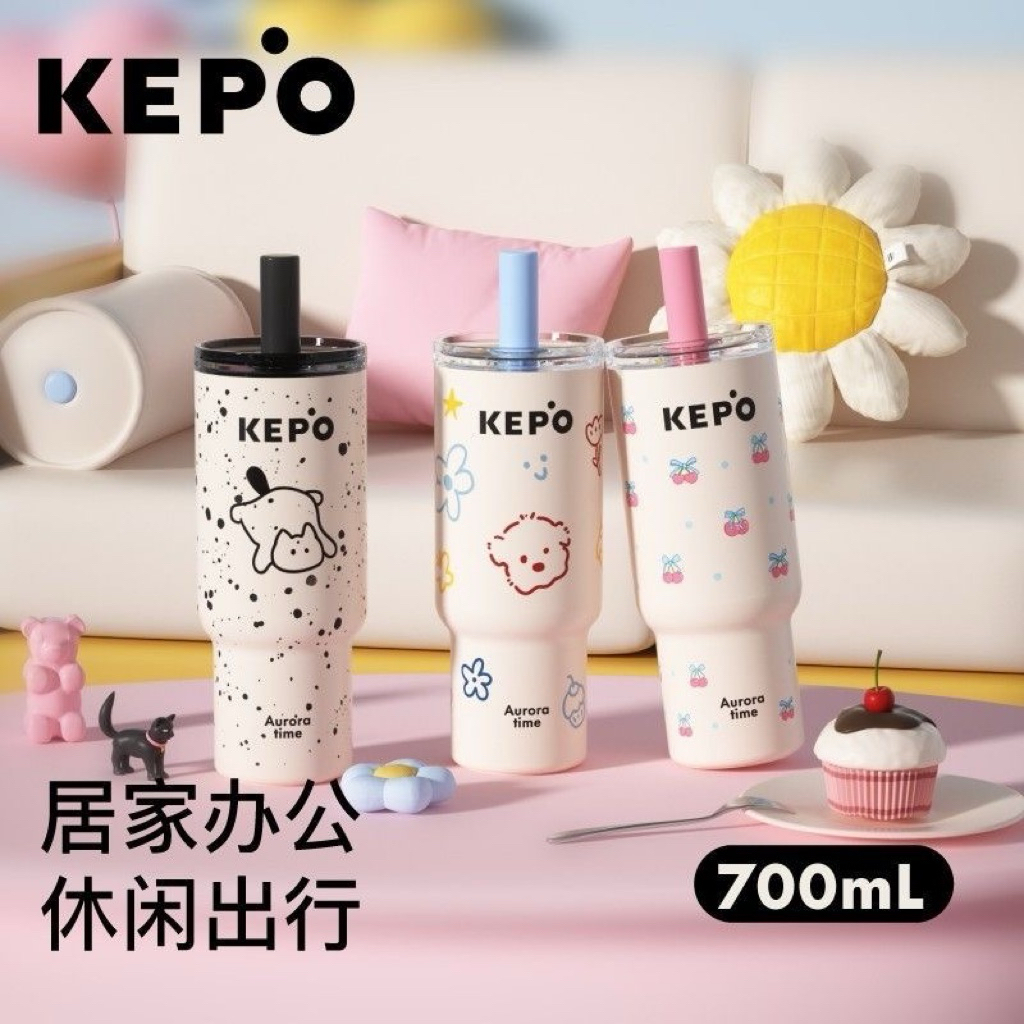 Ly giữ nhiệt cao cấp Kepo 700ml