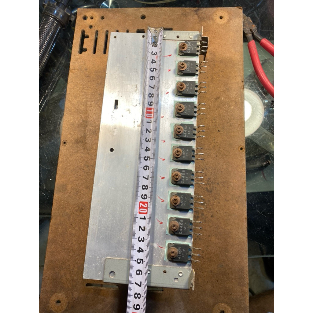 tản nhiệt + sò (A1695-C4468)