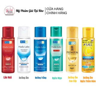  Dung Dịch Dưỡng Ẩm HADA LABO ĐỦ LOẠI 100ML VÀ 170ML 