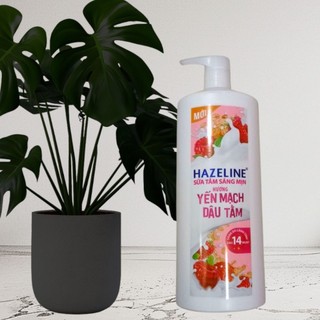  SỮA TẮM HAZELINE 1KG YẾN MẠCH DÂU TẰM GIÚP TRẮNG MỊN DA VỚI CHIẾT XUẤT VITAMIN C HÀM LƯỢNG CAO 