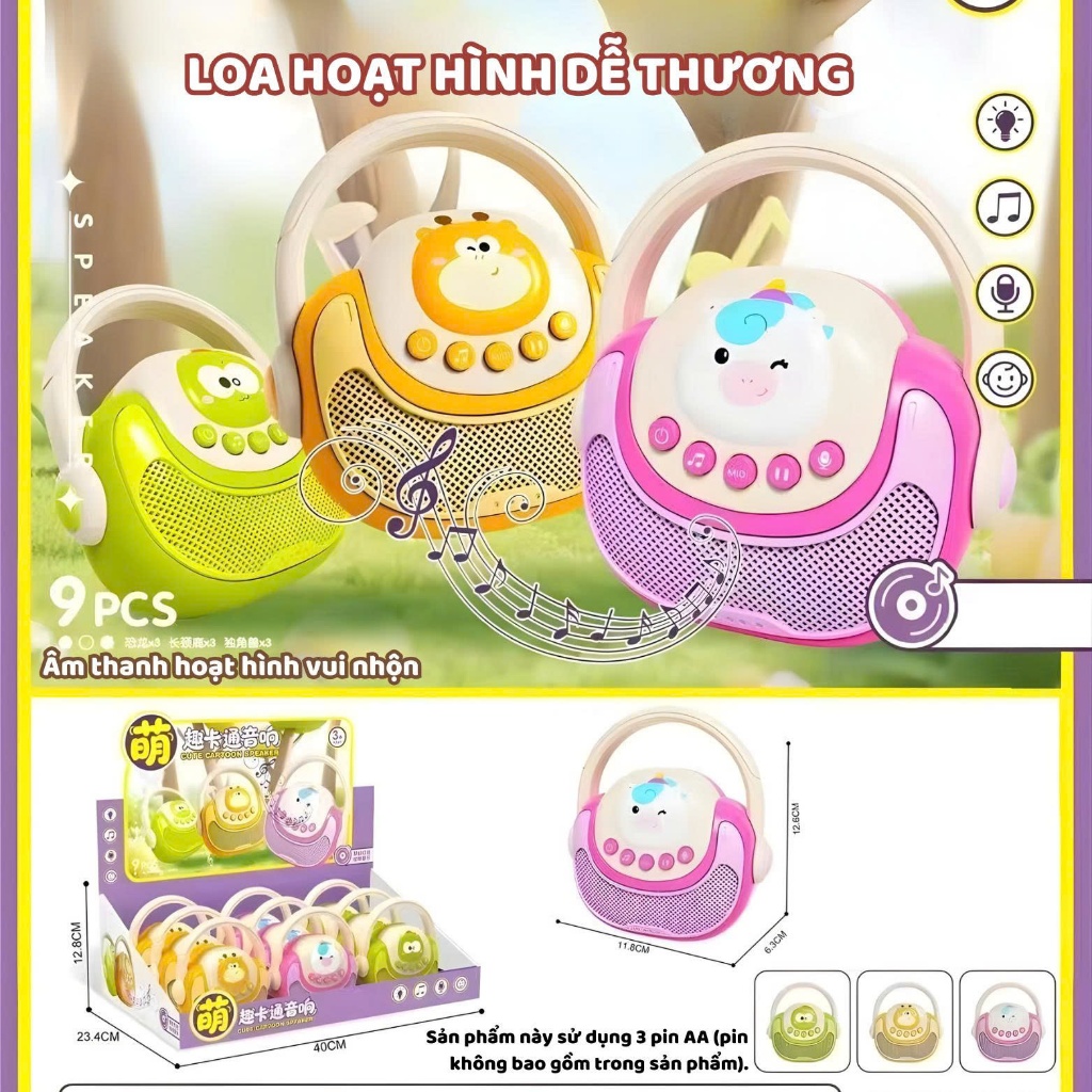 Loa nghe nhạc và ghi âm cầm tay cao cấp dễ thương cho bé yêu W27
