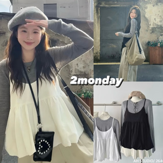   VIDEO  LOẠI 1  SET ÁO THUN DÀI TAY KÈM ÁO HAI DÂY DÁNG BÍ DỄ PHỐI ĐỒ SIÊU XINH 2MONDAY S54 