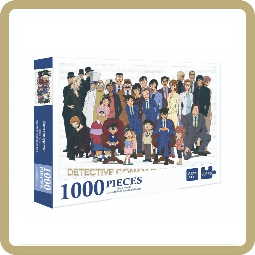 Bộ Đồ Chơi Ghép Hình 1000 Mảnh Conan Giúp Giảm Căng Thẳng Giải Trí 70x50 cm