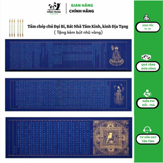  Combo 10 giấy chép Tâm Kinh Kinh Bát Nhã Chú Đại Bi   tặng kèm 2 bút nhũ vàng   