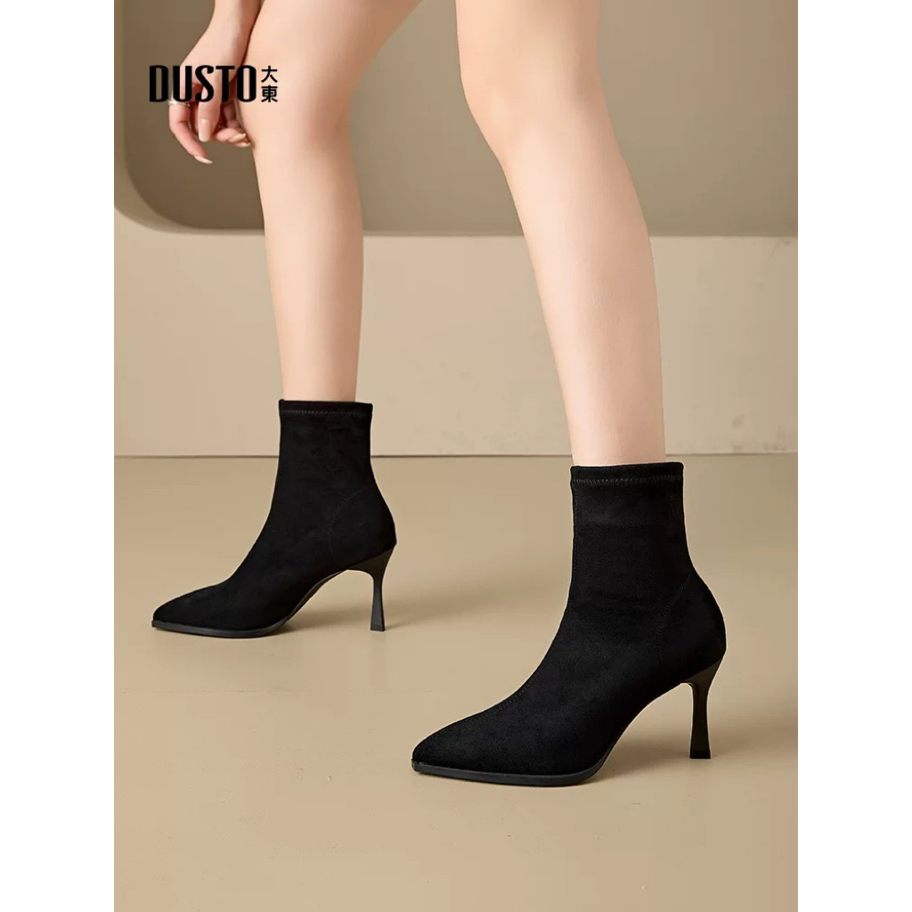 [Đặt trước] Bốt cao cổ Dusto chính hãng da lộn cổ cao gót 8cm