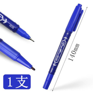 (Set 5c) Bút lông dầu Zebra Mo.120 xanh/đỏ/đen