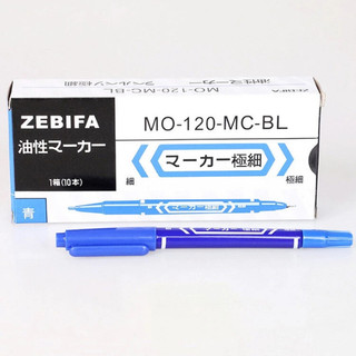 (Set 5c) Bút lông dầu Zebra Mo.120 xanh/đỏ/đen