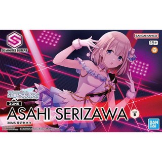 Mô Hình Lắp Ráp 30MS ASAHI SERIZAWA Bandai 4573102691637