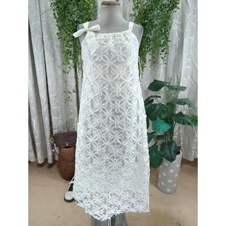 BT STUDIO thanh lý - Đầm ren hoa 2 dây bymo - Size M