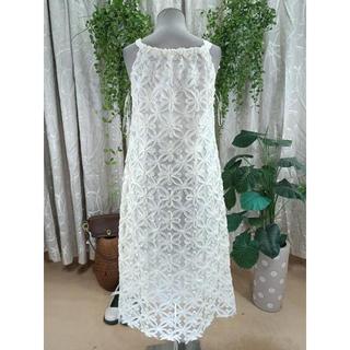 BT STUDIO thanh lý - Đầm ren hoa 2 dây bymo - Size M