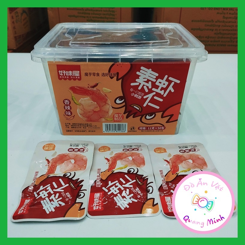 Bán sỉ hộp tôm chay trung quốc hộp 50 gói 12g thơm cay ngon hấp dẫn,đồ ăn vặt trung hot nhất