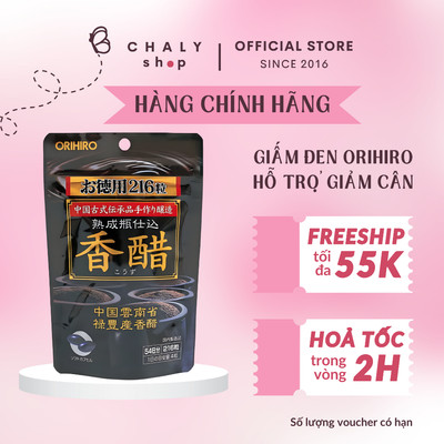 Viên giấm đen giảm cân đẹp da Orihiro 216 viên Nhật Bản