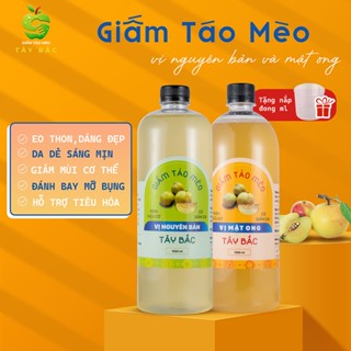 Giấm Táo Mèo Giảm Cân - Dấm Táo Tây Bắc Chính Hãng Hữu Cơ Detox Giảm Mỡ Bụng Hiệu Quả