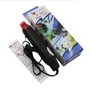 Máy khò nhiệt cầm tay 300W thổi hơi nóng 200 độ, Dụng cụ DIY handmade, khò co nhiệt, màn co quà