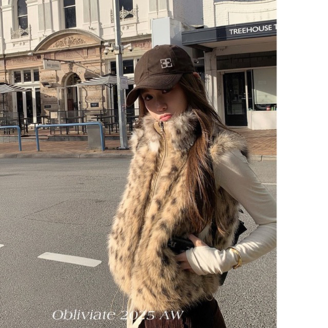 Áo khoác lông gile da beo kéo khoá Yame clothing