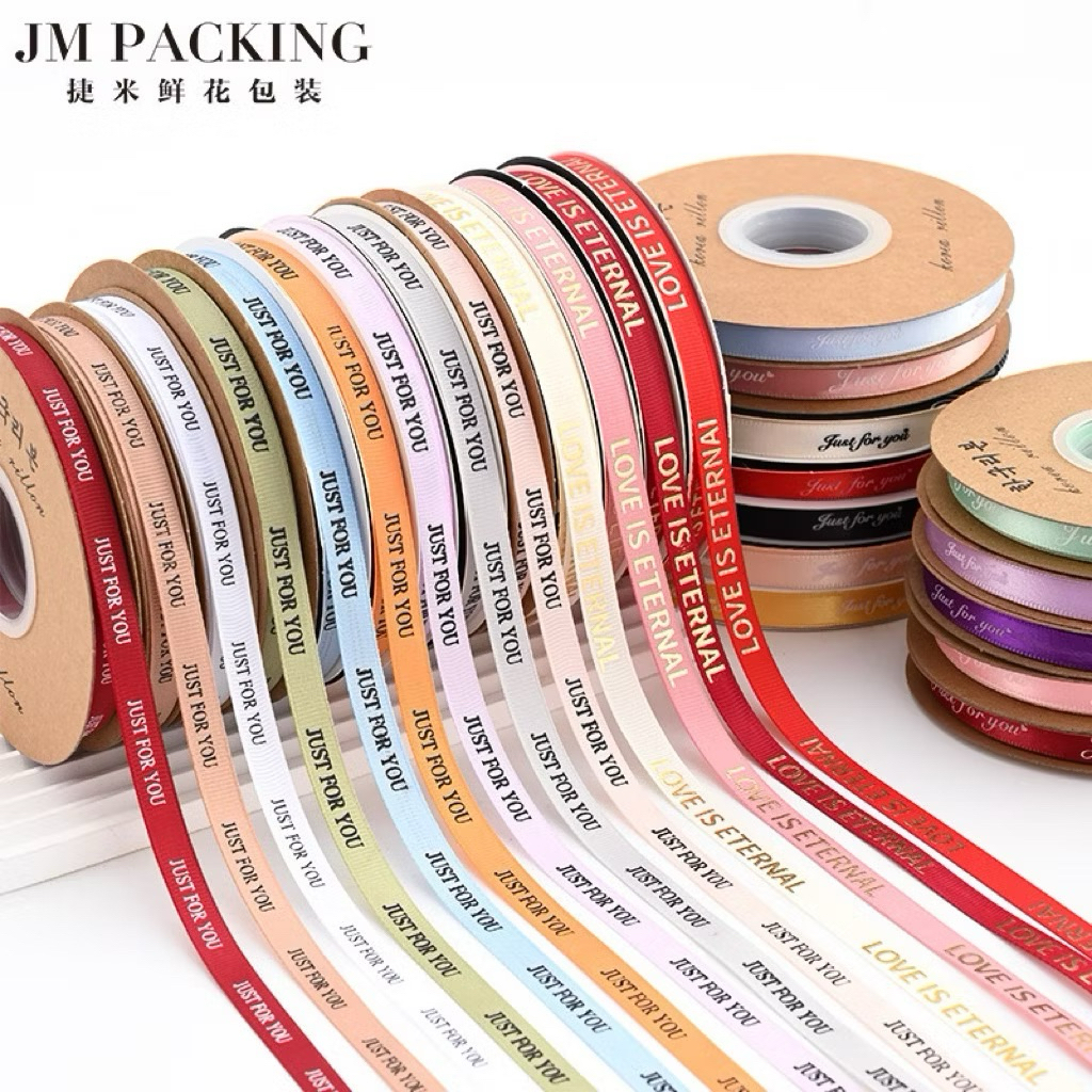 Ruy Băng Gân In Chữ Just For You (1cm x 35y) Ruy Băng Vải Làm Nơ Trang Trí, Buộc Quà, Thắt Nơ, Gắn B